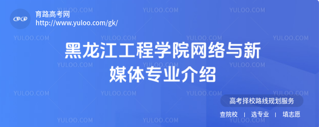 ̌W(xu)ԺW(wng)j(lu)cýw(zhun)I(y)B