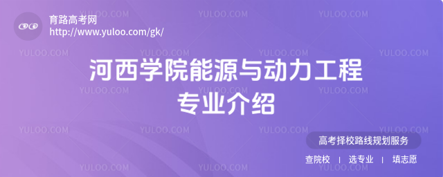 W(xu)ԺԴc(dng)̌I(y)B