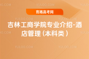 ֹ̌W(xu)ԺI(y)B-Ƶ ( )