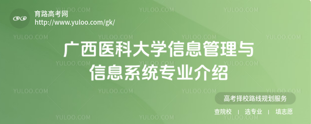 Vt(y)ƴW(xu)ϢcϢϵy(tng)I(y)B