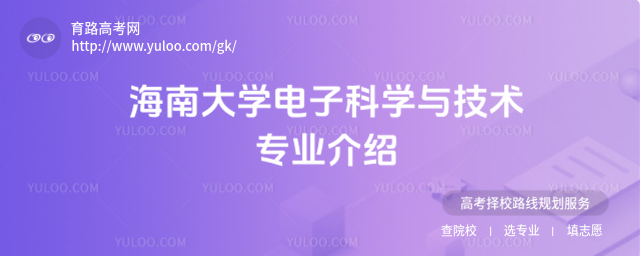 ϴW(xu)ӿƌW(xu)cg(sh)I(y)B