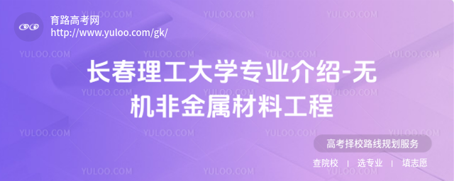 L(zhng)W(xu)I(y)B-o(w)C(j)ǽٲϹ