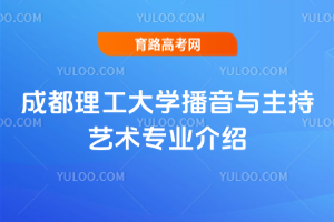 ɶW(xu)cˇg(sh)I(y)B