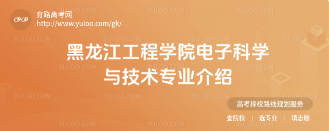 ̌W(xu)ԺӿƌW(xu)cg(sh)I(y)B