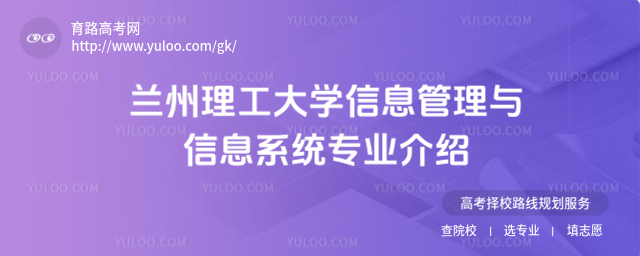 mW(xu)ϢcϢϵy(tng)I(y)B