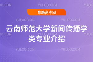 ώW(xu)W(xu)I(y)B