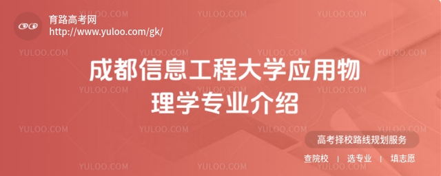 ɶϢ̴W(xu)(yng)W(xu)I(y)B