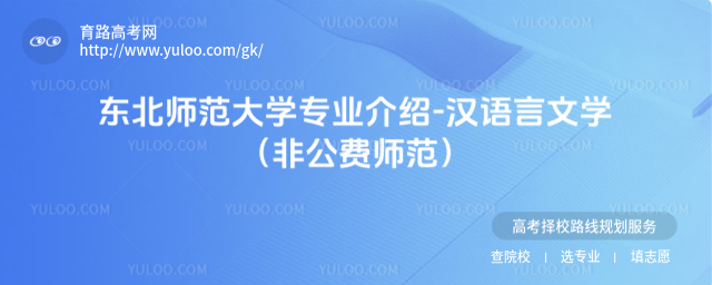 |W(xu)I(y)B-hZČW(xu)ǹM(fi)