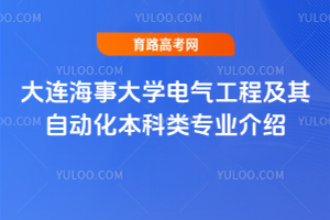 B´W(xu)늚⹤̼ԄӻI(y)B