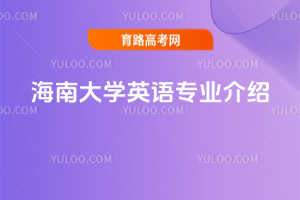 ϴW(xu)ӢZ(y)(zhun)I(y)B