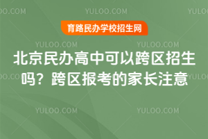 2026걱kпԿ^(q)^(q)(bo)ļL(zhng)ע