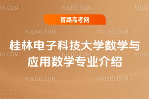ӿƼW(xu)(sh)W(xu)c(yng)Ô(sh)W(xu)I(y)B