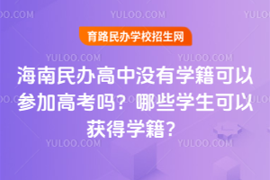 2026꺣kЛ]ЌW(xu)ԅӸ߿᣿ЩW(xu)ԫ@ÌW(xu)