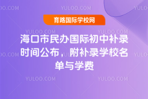 2025kHa䛕rga䛌WУcWM