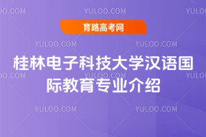 ӿƼW(xu)hZHI(y)B