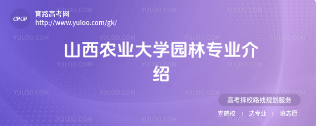 ɽr(nng)I(y)W@֌I(y)B