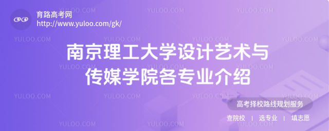    ϾW(xu)O(sh)Ӌ(j)ˇg(sh)cýW(xu)Ժ(zhun)I(y)B