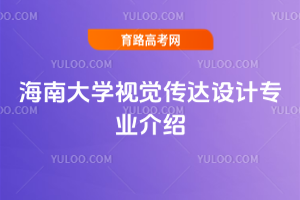 ϴW(xu)ҕX(ju)_(d)O(sh)Ӌ(j)(zhun)I(y)B