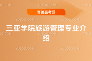 W(xu)Ժι팣I(y)B