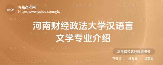 ؔ(jng)W(xu)hZČW(xu)I(y)B