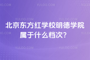 |tW(xu)УW(xu)Ժʲôn