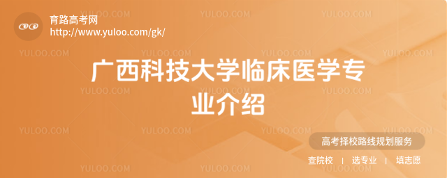 VƼW(xu)Rt(y)W(xu)I(y)B