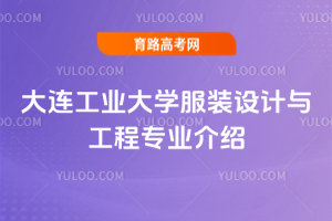 BI(y)W(xu)bO(sh)Ӌ(j)čI(y)B