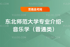 |W(xu)I(y)B- W(xu)ͨ