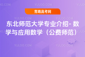 |W(xu)I(y)B- (sh)W(xu)c(yng)Ô(sh)W(xu)M