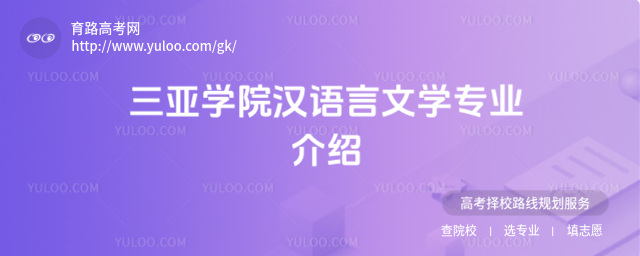 W(xu)ԺhZ(y)ČW(xu)I(y)B