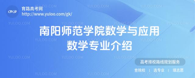 ꖎW(xu)Ժ(sh)W(xu)c(yng)Ô(sh)W(xu)I(y)B