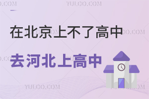 ڱϲ˸ȥӱϸЌW(xu)ጢܸ߿