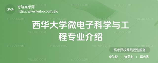 AW(xu)΢ӿƌW(xu)čI(y)B