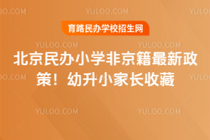 kСW(xu)Ǿ2026СL(zhng)ղ