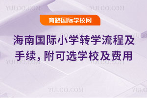 2025＾χHСW(xu)D(zhun)W(xu)̼m(x)xW(xu)УM(fi)