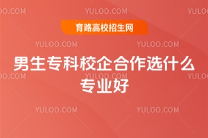 УxʲôI(y)