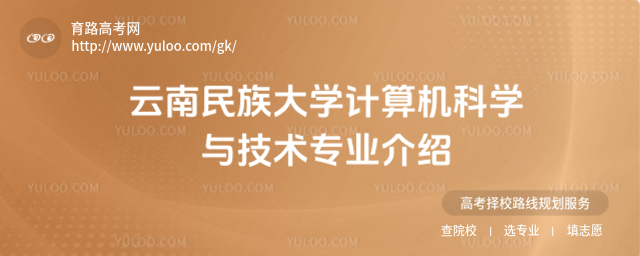 W(xu)Ӌ(j)C(j)ƌW(xu)cg(sh)I(y)B