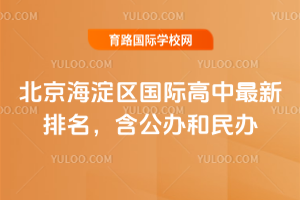 2025걱^(q)(gu)Hkk