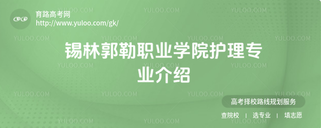 aֹI(y)W(xu)Ժo(h)팣I(y)B