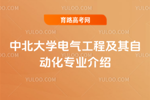 бW(xu)늚⹤̼Ԅ(dng)(zhun)I(y)B