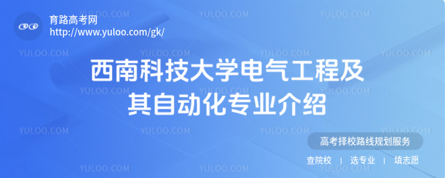 ϿƼW늚⹤̼ԄӻI(y)B