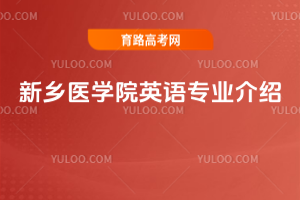 l(xing)t(y)WԺӢZI(y)B