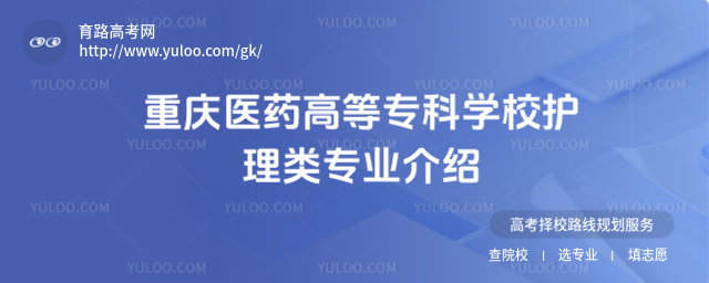 ؑct(y)ˎߵȌƌW(xu)Уo(h)I(y)B