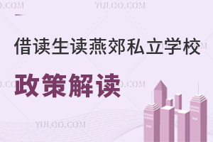 xxོ˽W(xu)У߽xxͨ^(gu)W(xu)Ɯy(c)ԇ