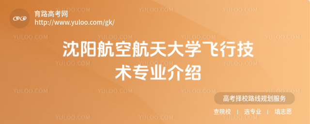ꖺպW(xu)wмg(sh)I(y)B