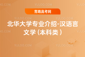 AW(xu)I(y)B-hZČW(xu) ( )