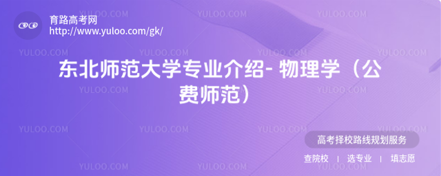 |W(xu)I(y)B- W(xu)M(fi)