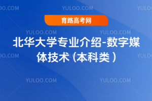 AW(xu)I(y)B-(sh)ýwg(sh) ( )