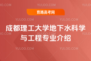 ɶW(xu)ˮƌW(xu)čI(y)B