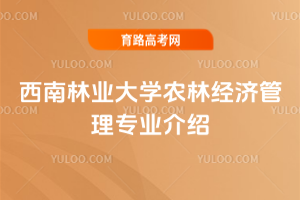 ֘I(y)W(xu)r(nng)ֽ(jng)(j)팣I(y)B